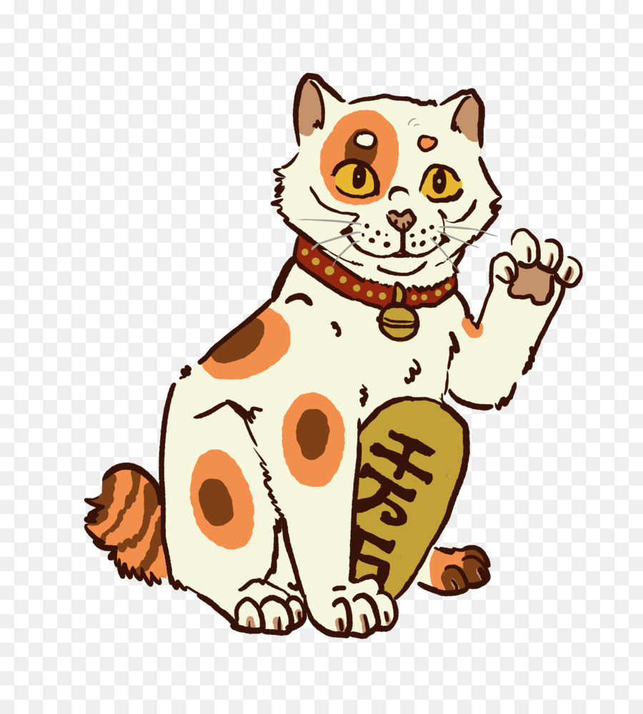 Gato，Gato Chino De La Suerte PNG