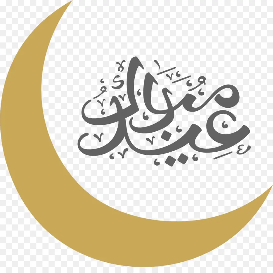 Media Luna Eid Mubarak，Islámico PNG