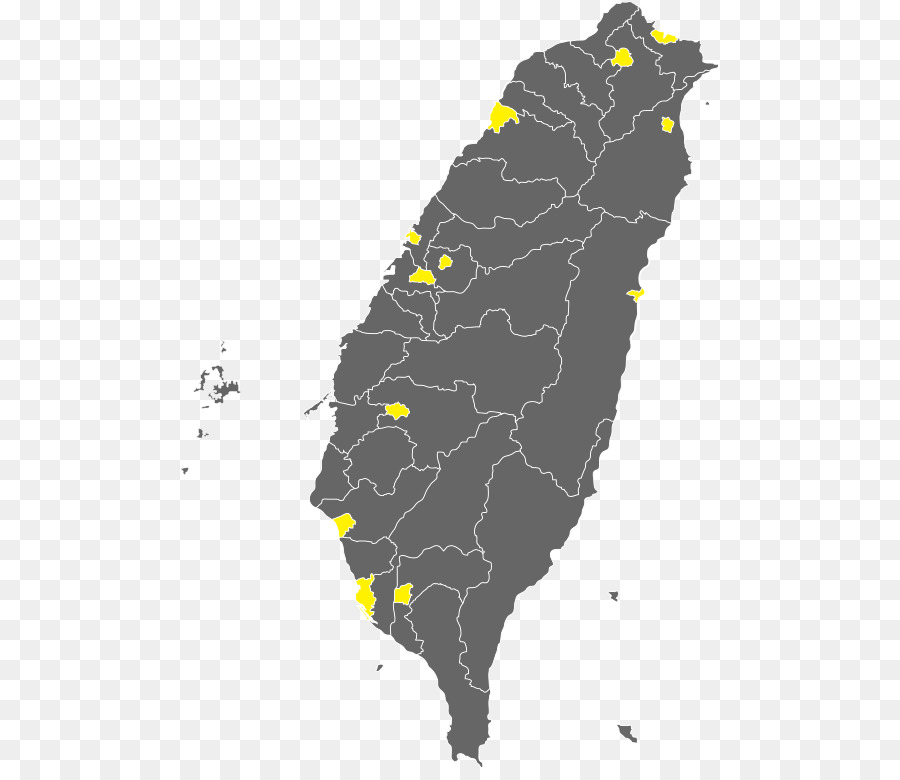 Taiwán，Taiwanés Local De Elecciones De 2018 PNG