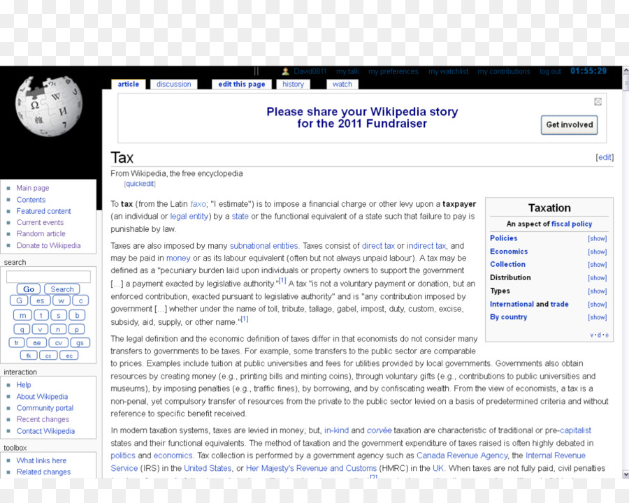 Proyecto De Wikimedia，La Fundación Wikimedia PNG