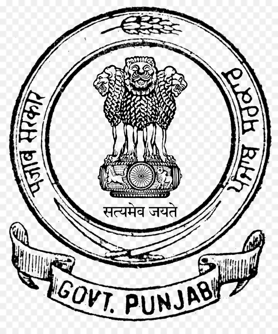Punjab，El Gobierno De La India PNG