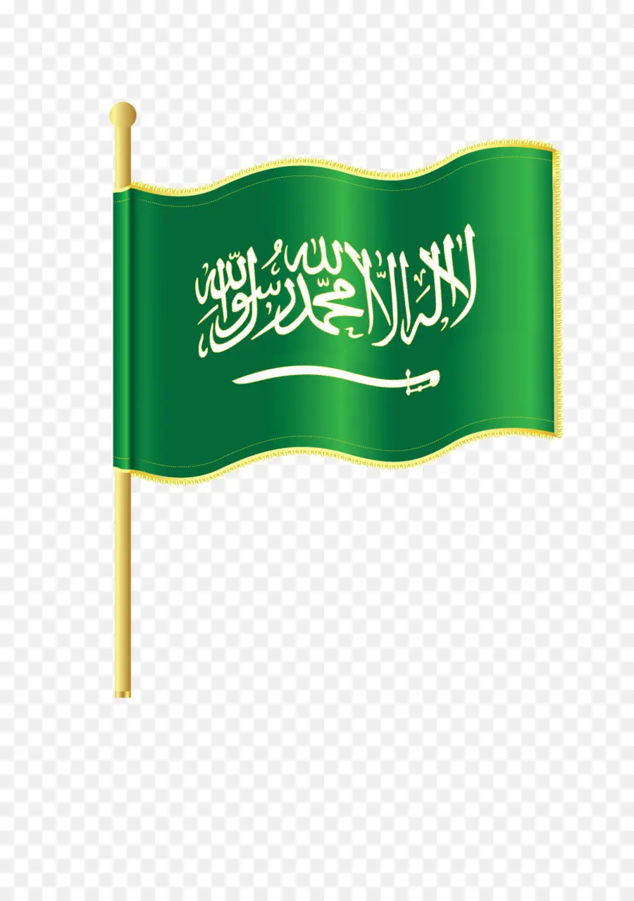 Arabia Saudita，La Bandera De Arabia Saudita PNG