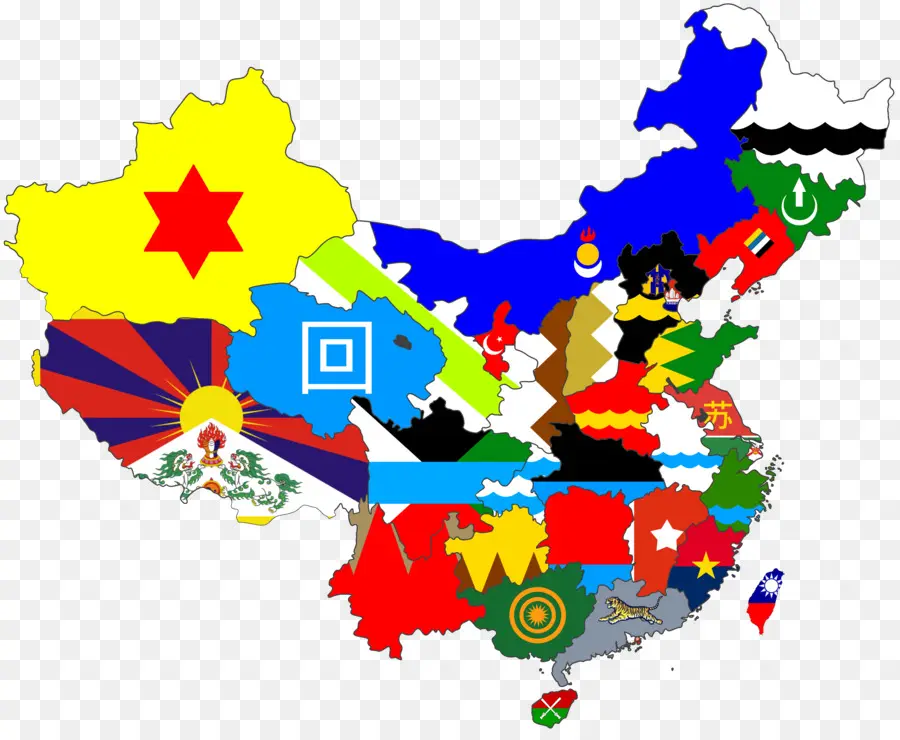 Tasa De Fecundidad Total，Provincias De China PNG