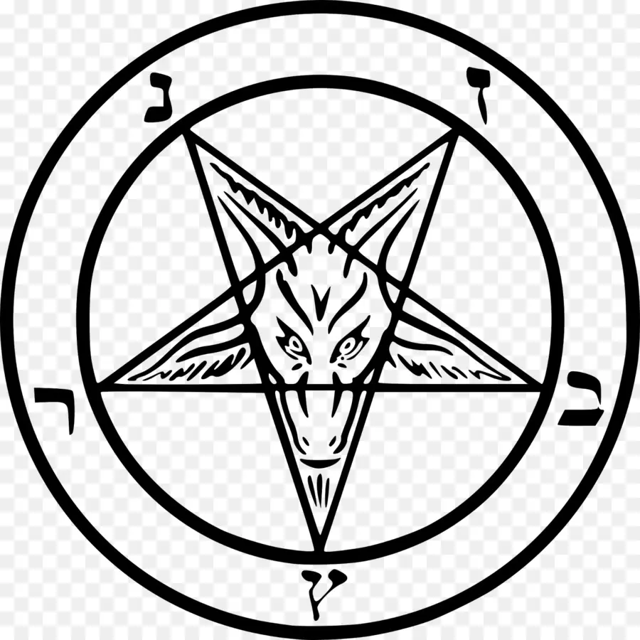 La Iglesia De Satanás，Lucifer PNG