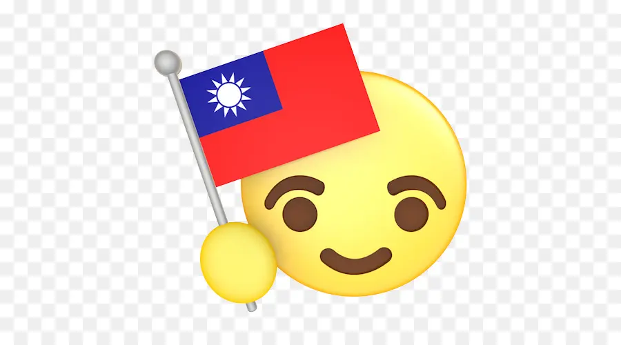 Bandera De Taiwán，Emojis PNG