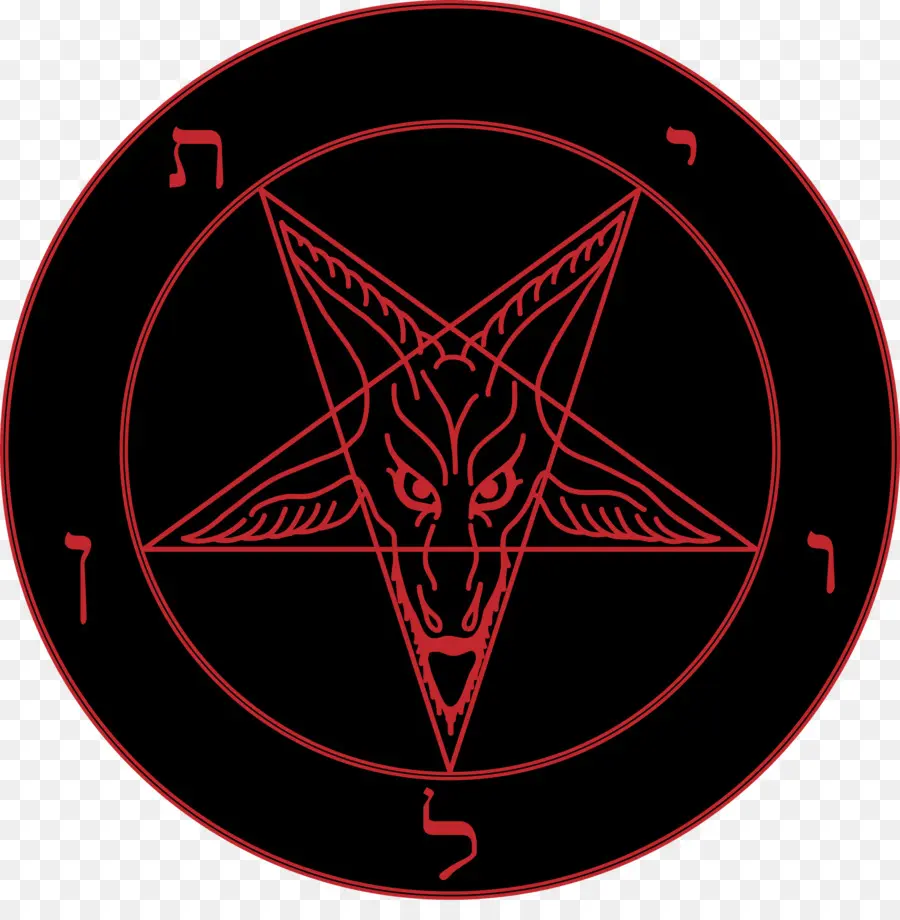 La Iglesia De Satanás，Biblia Satánica PNG