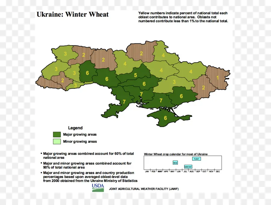 Mapa，Ucrania PNG