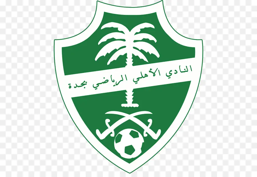 Alahli Arabia Fc，Arabia Saudita PNG