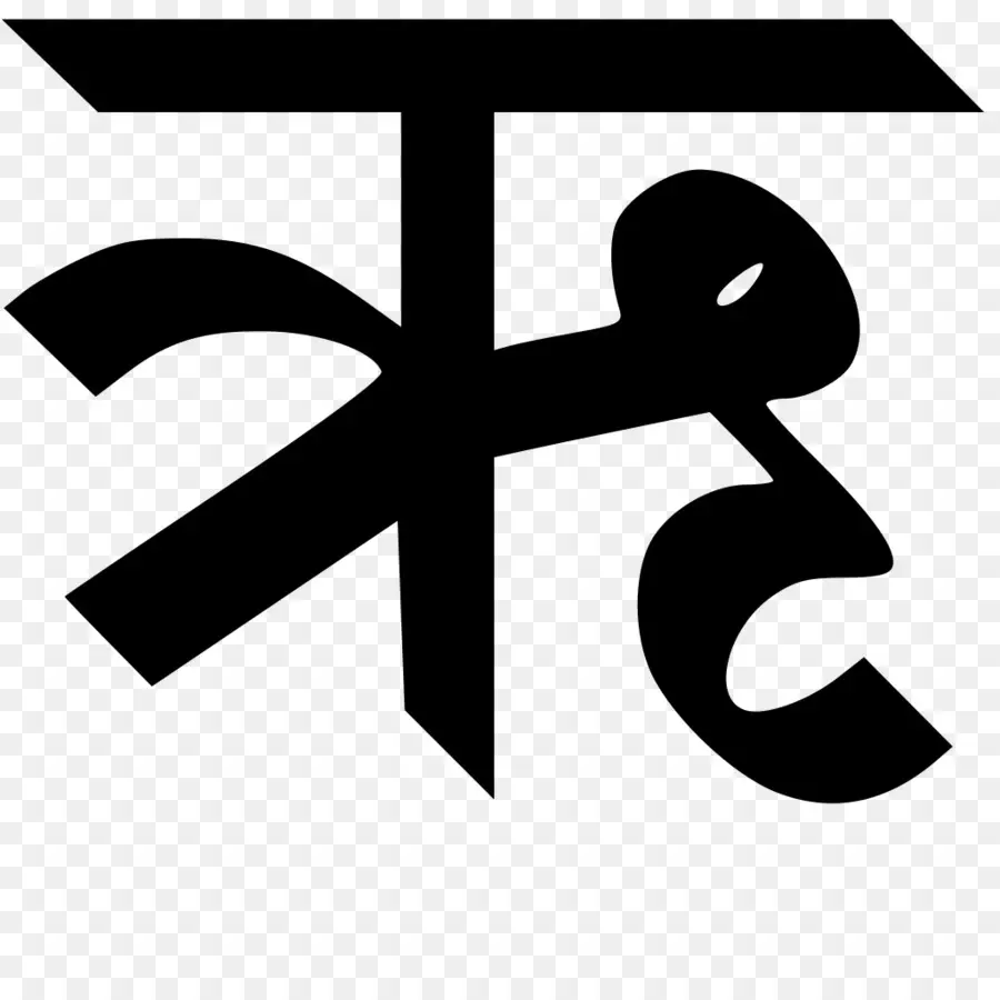 Devanagari，Hindi PNG