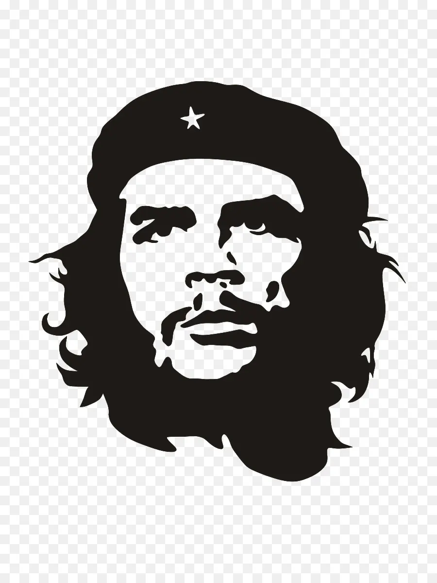El Che Guevara，Mausoleo Del Che PNG
