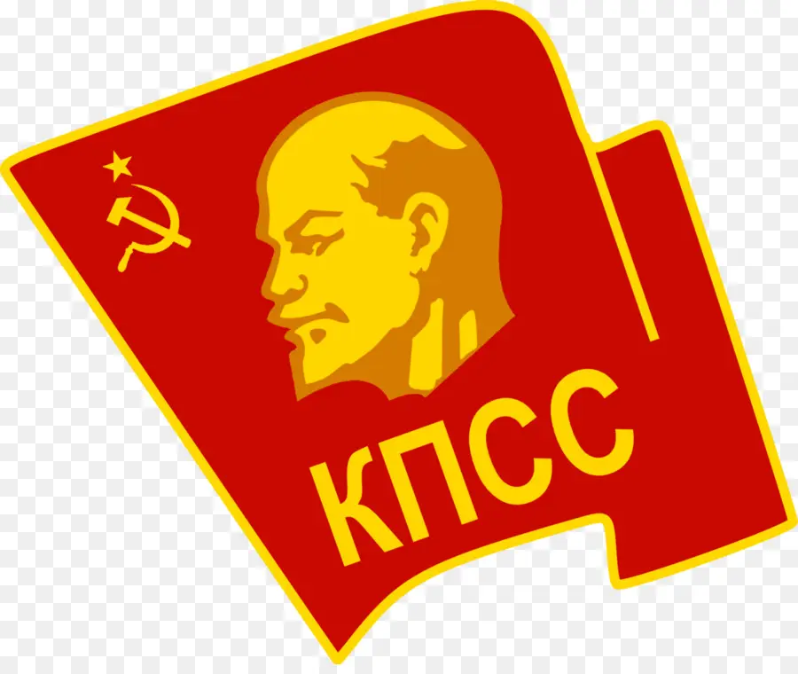 Unión Soviética，Partido Comunista De La Unión Soviética PNG