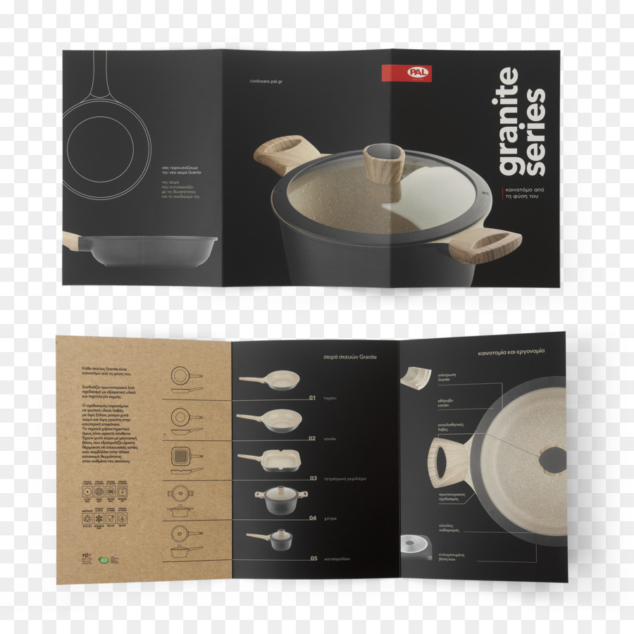 Marca，Utensilios De Cocina PNG