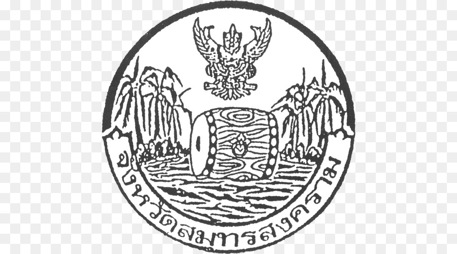 La Provincia De Samut Songkhram，La Provincia De Phetchaburi PNG