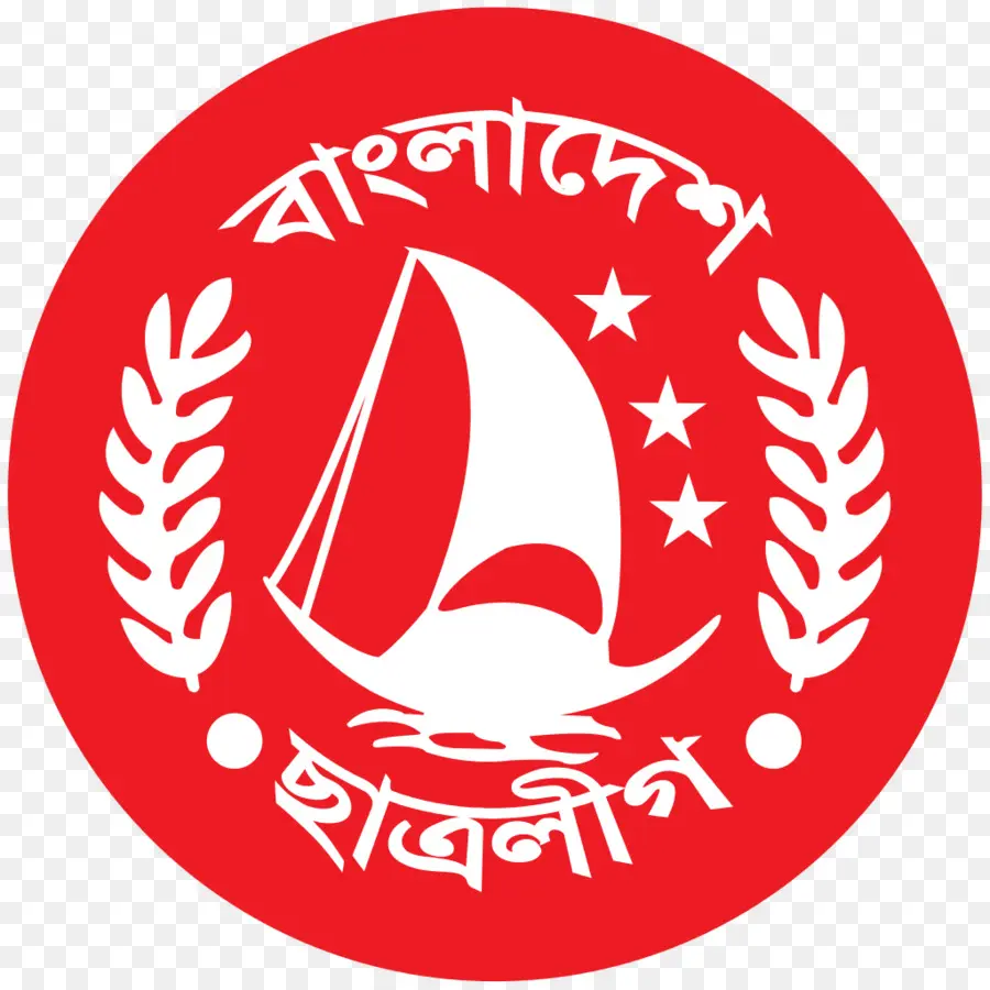 Logotipo De La Liga Chhatra De Bangladesh，Organización PNG