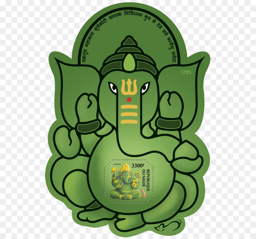 Ganesha，Níger PNG