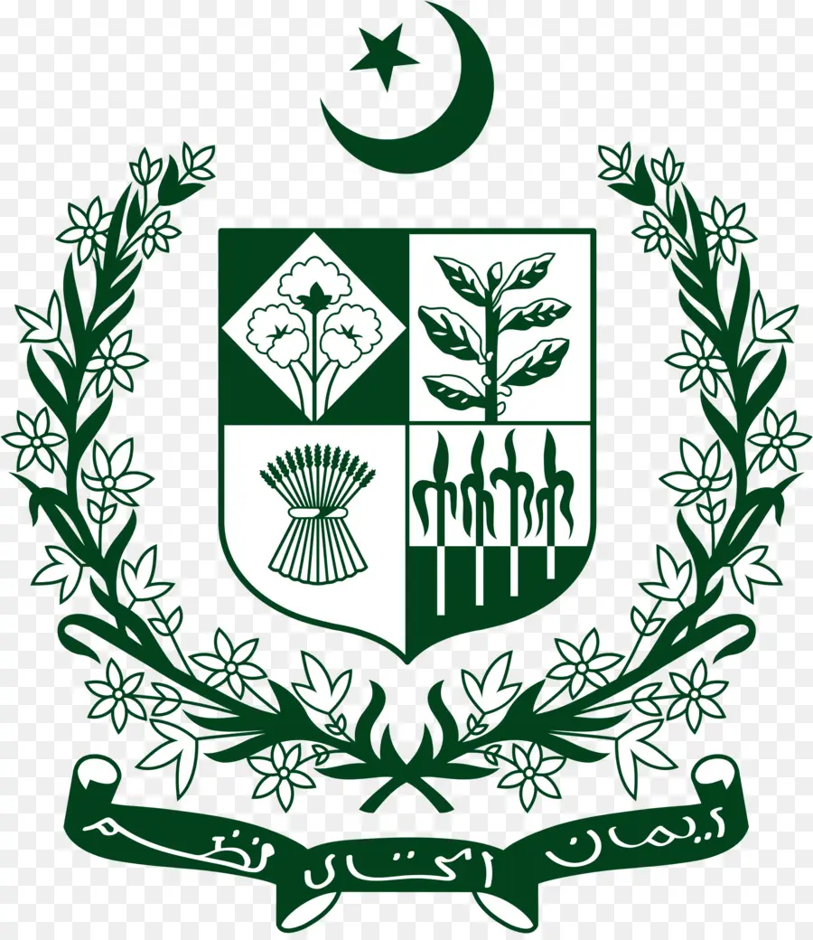 Pakistán，Emblema Del Estado De Pakistán PNG