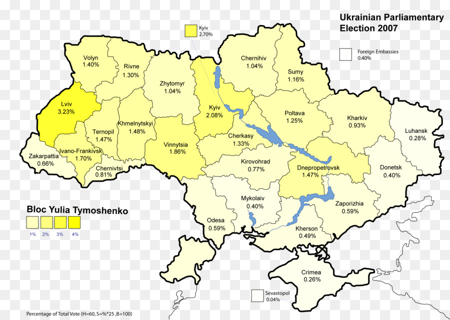 Ucraniano De La Elección Presidencial De 2010，Ucraniano De Las Elecciones Presidenciales De 2014 PNG