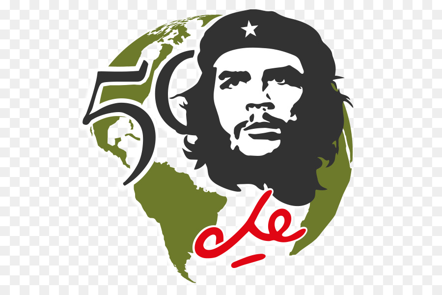 Che Guevara，Retrato PNG