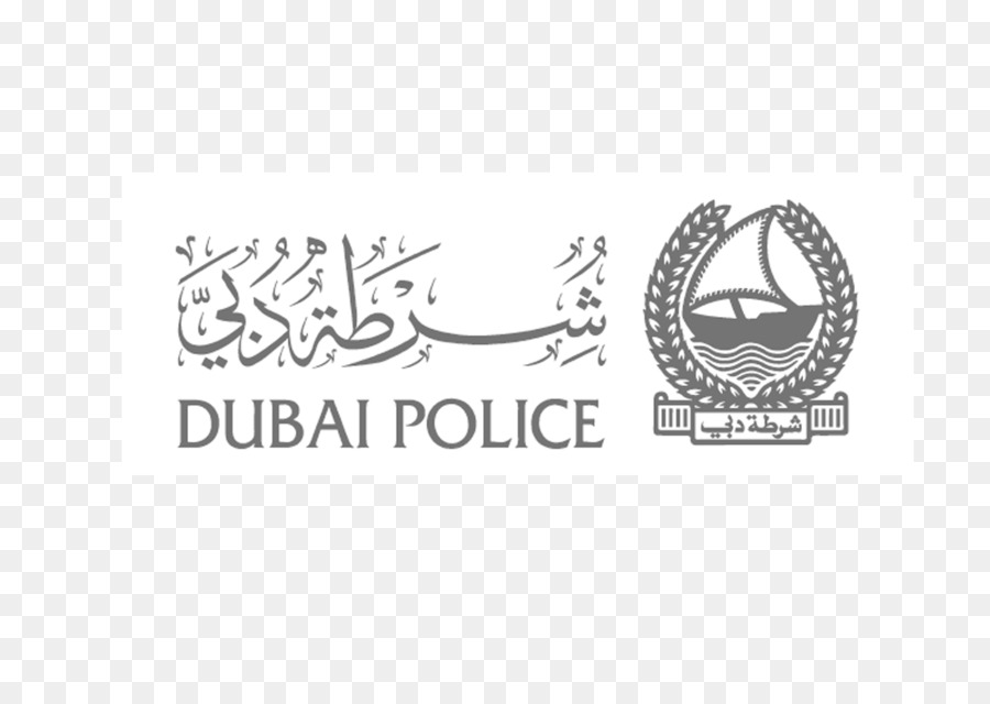 Al Hareb Marino，La Policía De Dubai Fuerza PNG