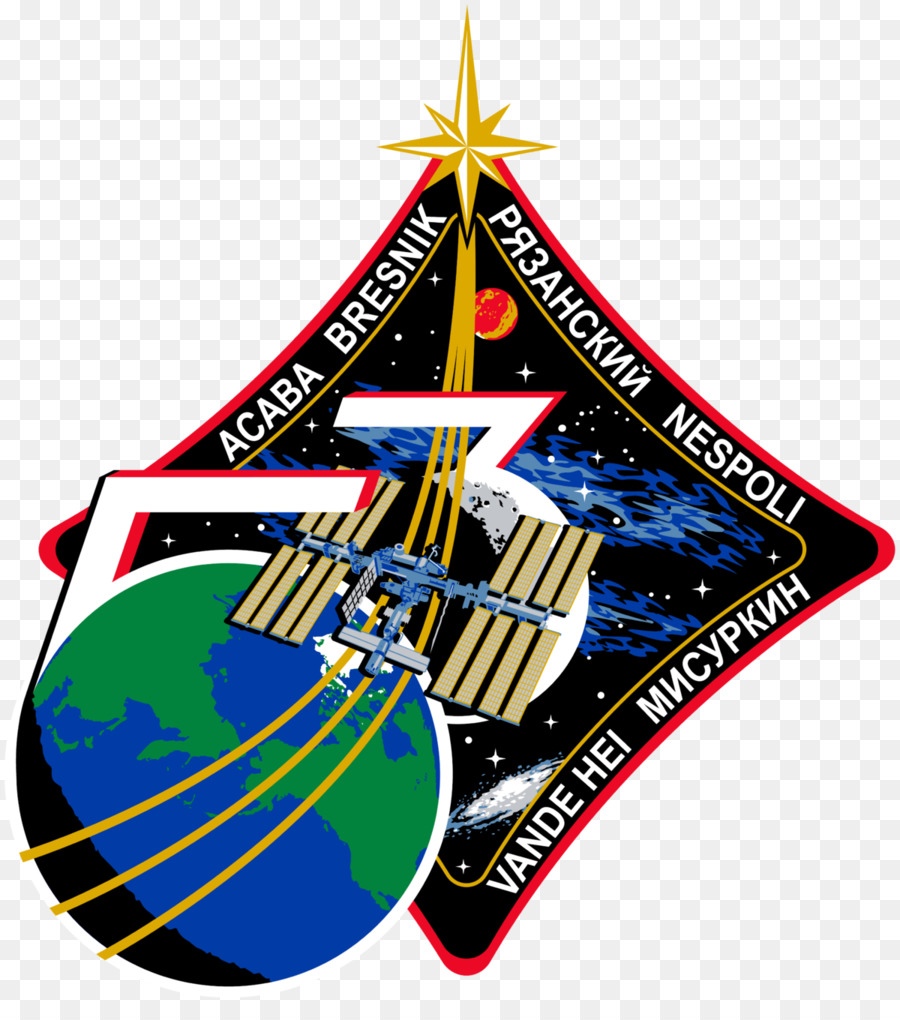 Expedición 53，La Estación Espacial Internacional PNG