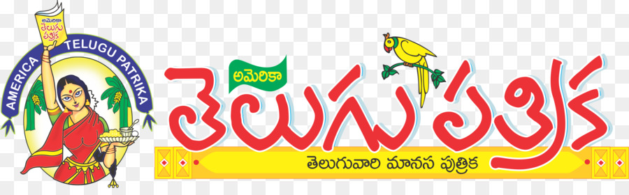 Periódico Telugu，Idioma PNG