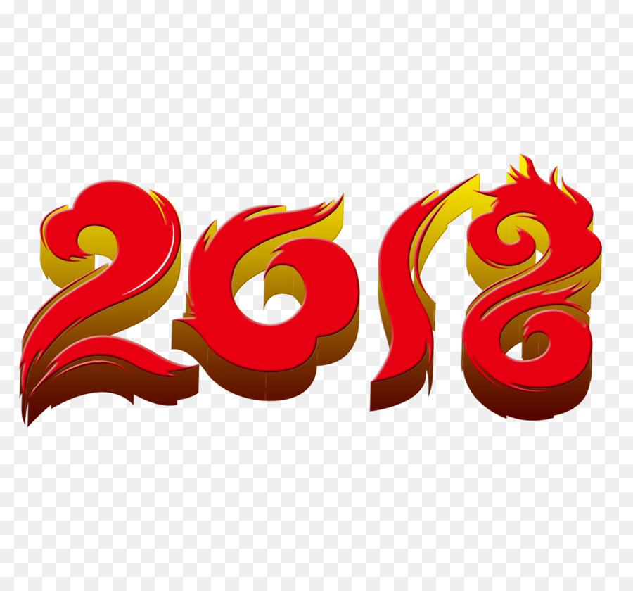 Año Nuevo Chino，Perro PNG