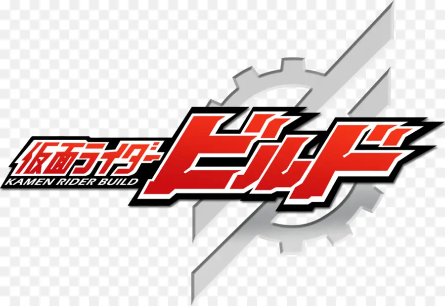 Kamen Rider Series，Programa De Televisión PNG