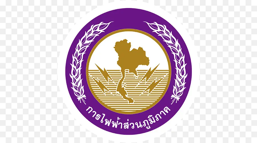 Logotipo De La Autoridad De Electricidad De Tailandia，Tailandia PNG