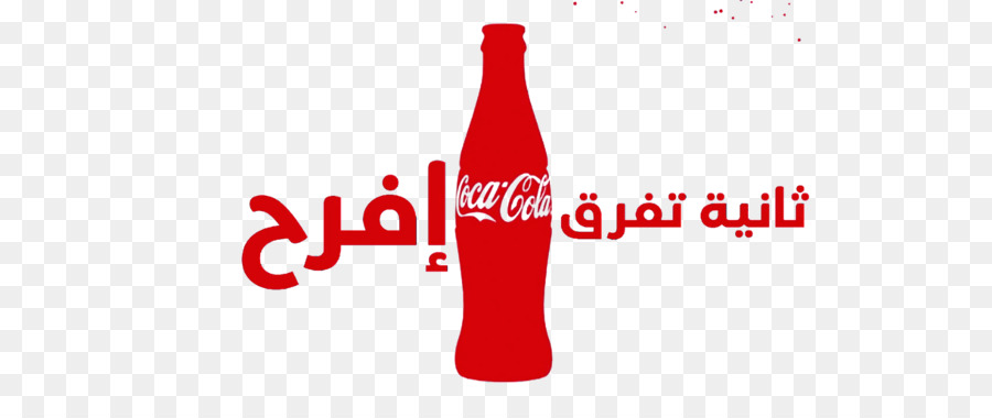 Botella De Coca Cola，Logo PNG