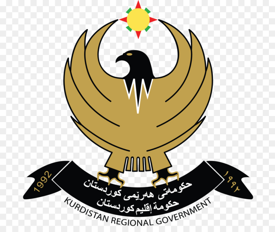 El Kurdistán Iraquí，Gobierno Regional De Kurdistán PNG