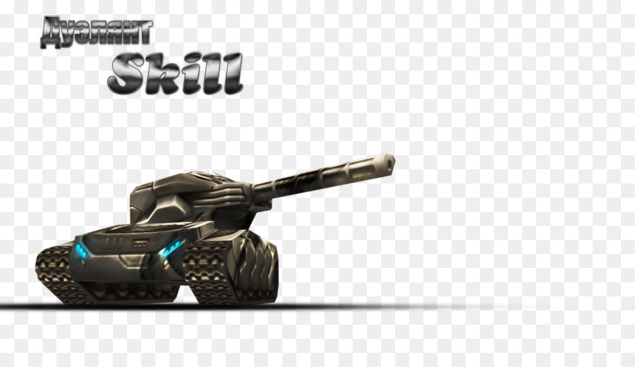 Tanki Online，Tanque PNG