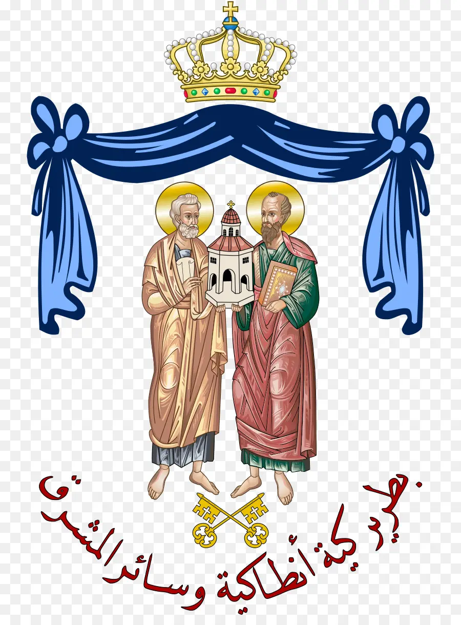 Emblema Religioso，Santos PNG