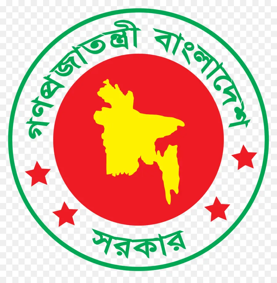 Emblema Del Gobierno De Bangladesh，Bangladesh PNG