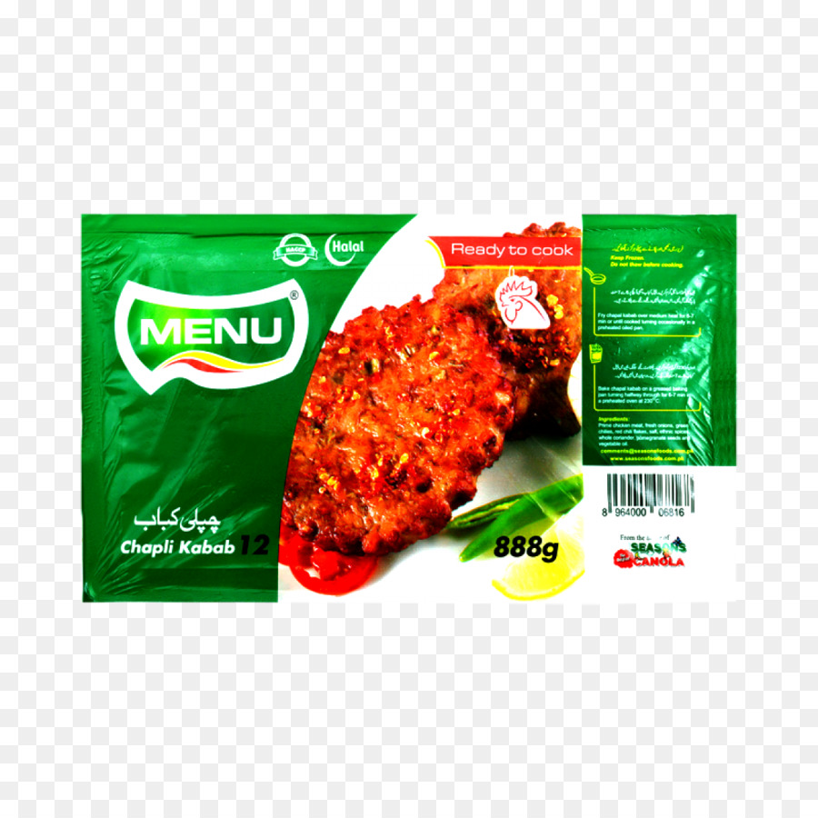 Chapli Kebab，Cocina Vegetariana PNG