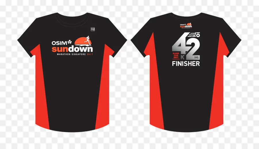 Camiseta De Finalista De Maratón，Carrera PNG