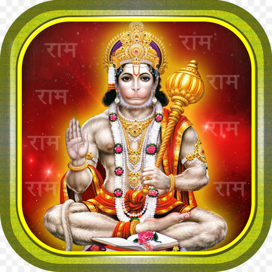 சுந்தரபாண்டியன் Kanda，Hanuman PNG