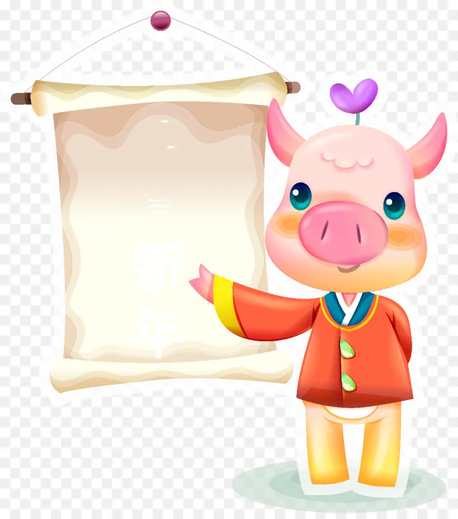 Cerdo，Dibujos Animados PNG