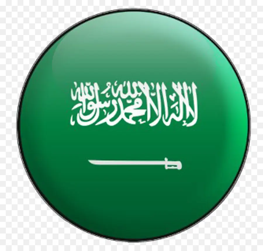 Bandera De Arabia Saudita，Gran Mezquita De La Meca PNG