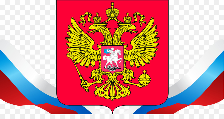 Rusia，Escudo De Armas De Rusia PNG