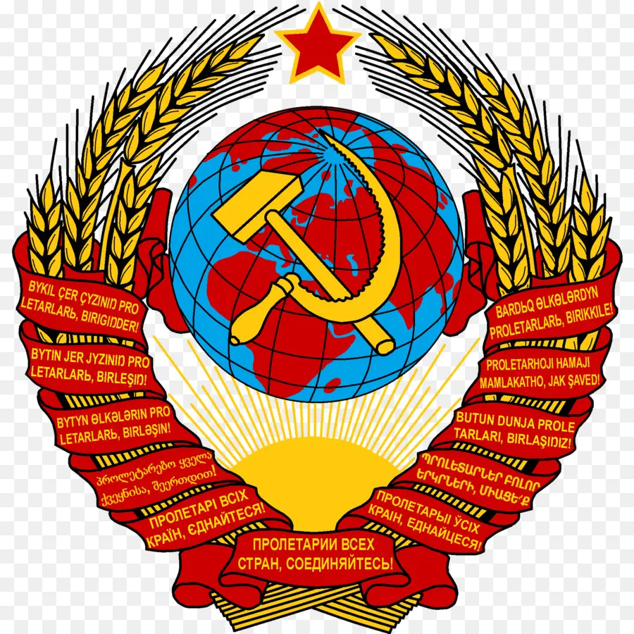 Las Repúblicas De La Unión Soviética，La Disolución De La Unión Soviética PNG