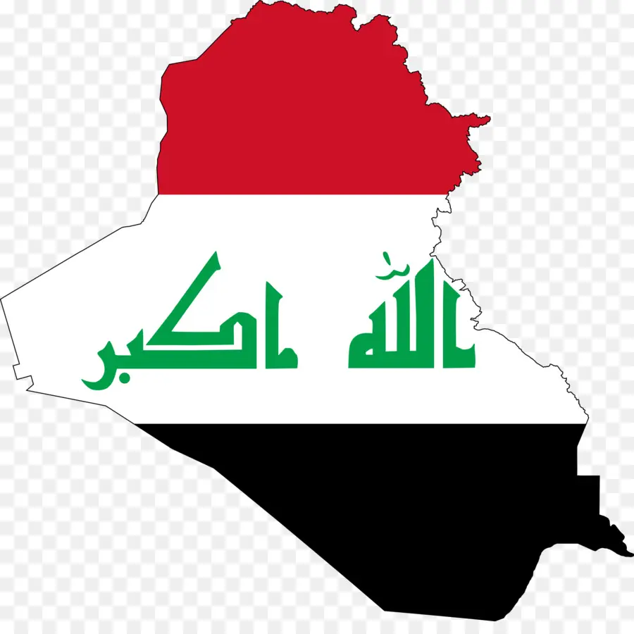 Museo Nacional De Irak，Bandera De Irak PNG