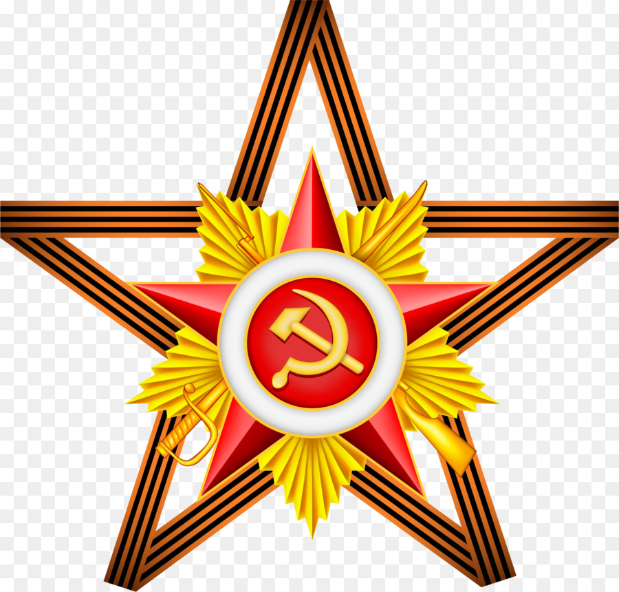 Unión Soviética，Imagen Digital PNG