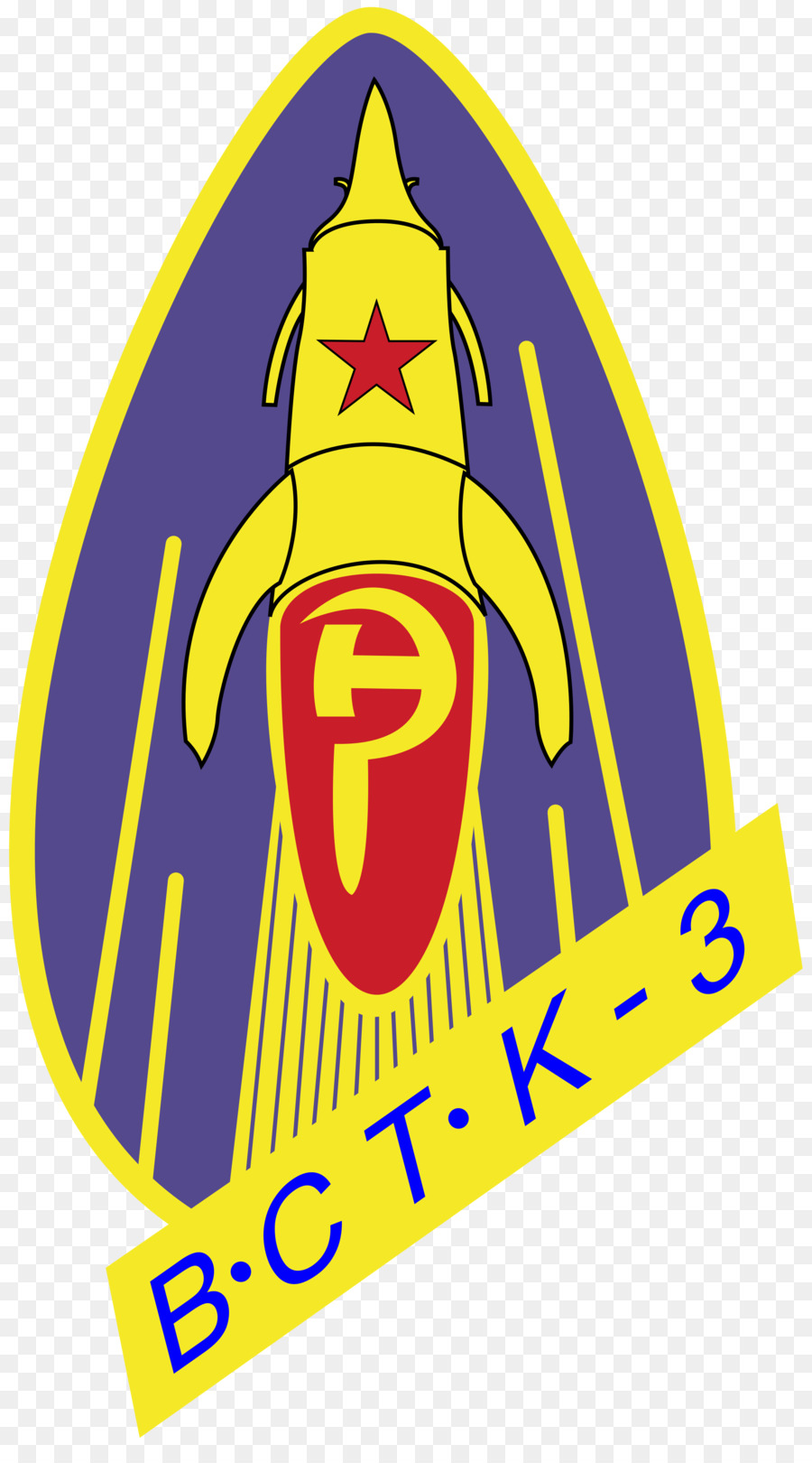 Emblema Del Cohete，Espacio PNG