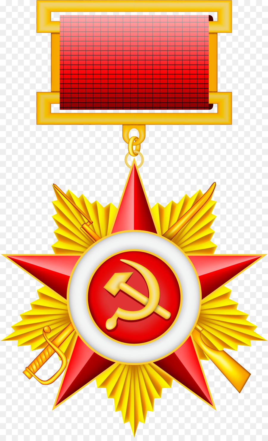 Unión Soviética，El Día De La Victoria PNG