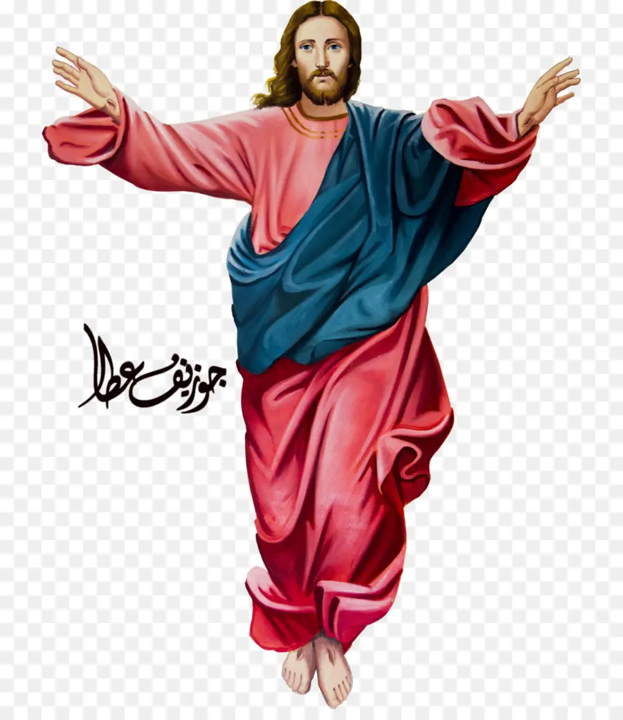 Jesús，Cristianismo PNG