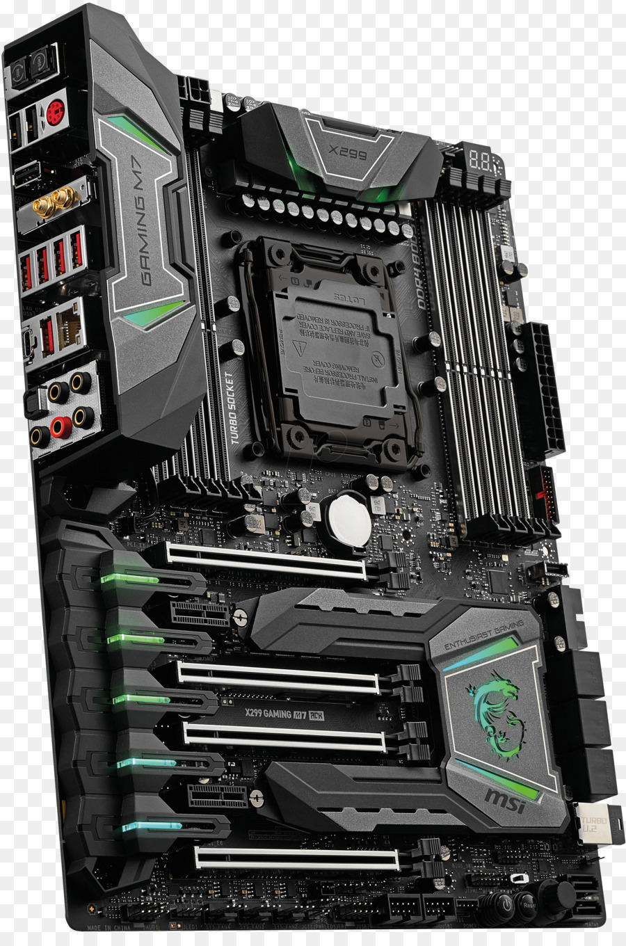 Lga 2066，Intel X299 PNG