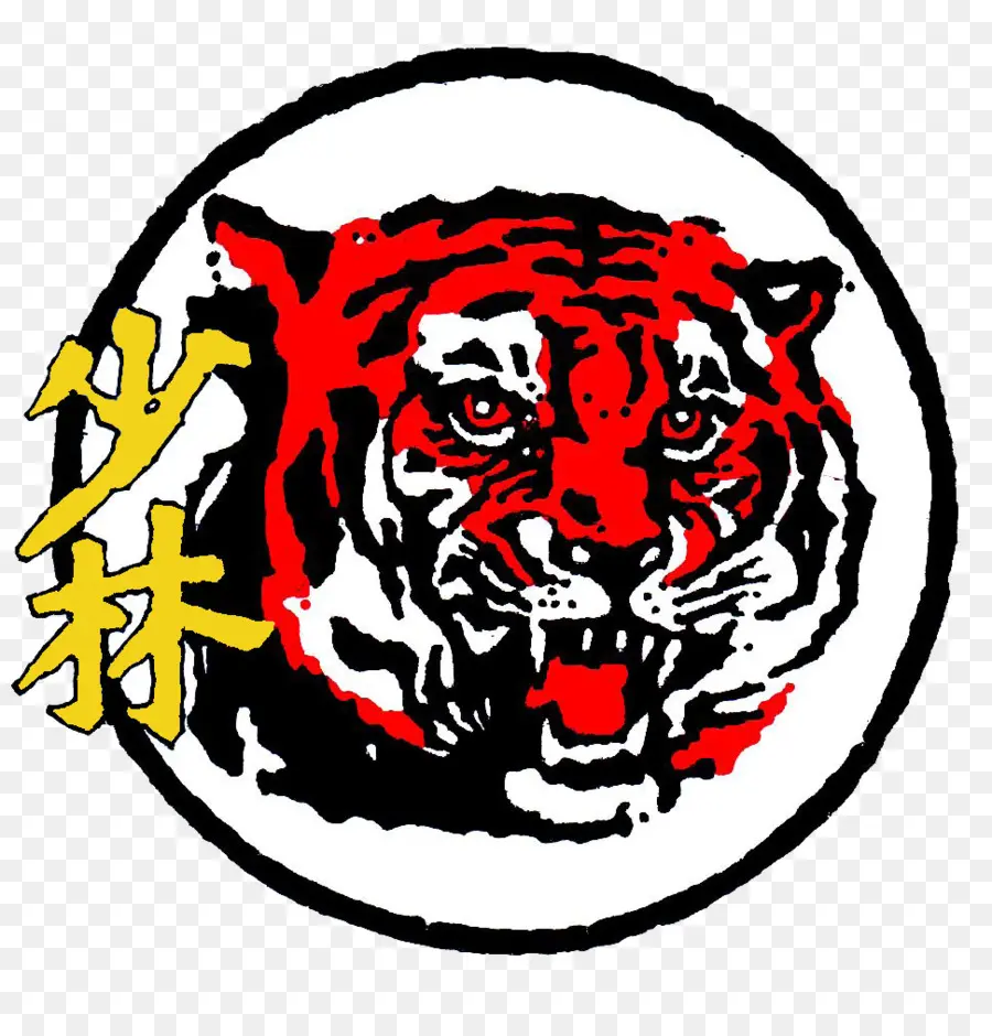 Tigre，Animal PNG