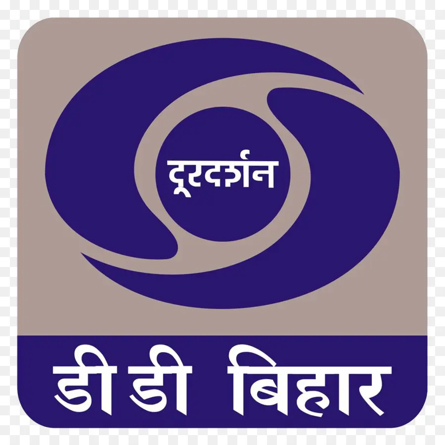 Logotipo De Doordarshan，Radiodifusión PNG