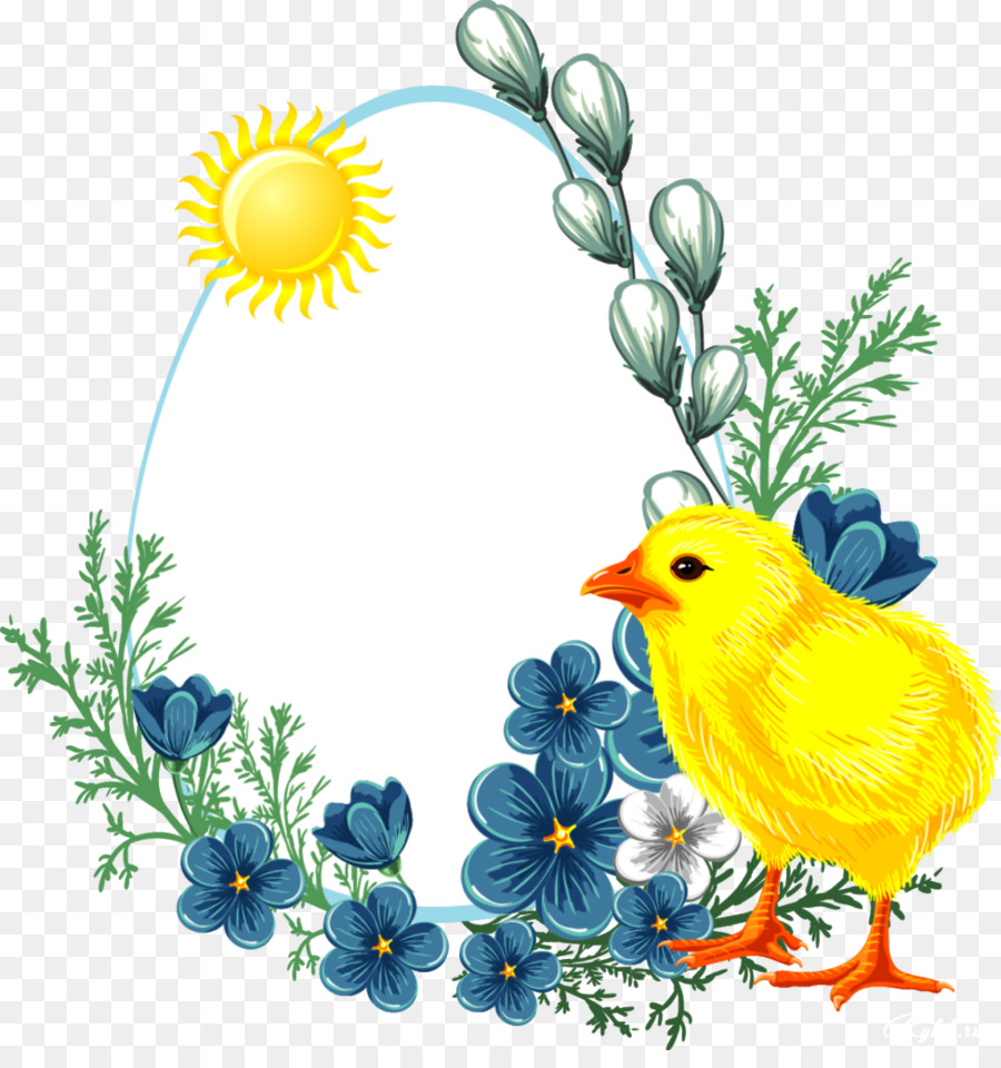 Pollito Amarillo，Pascua De Resurrección PNG