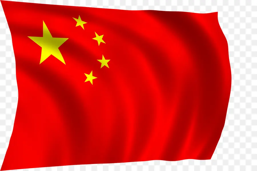 China，La Bandera De China PNG